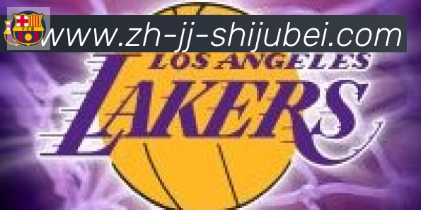 世界杯赛程表合作伙伴